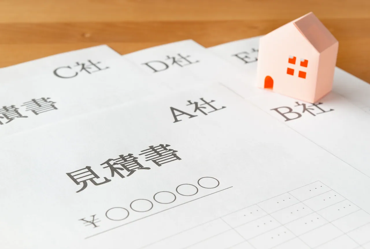 制作費用の見積書と内訳