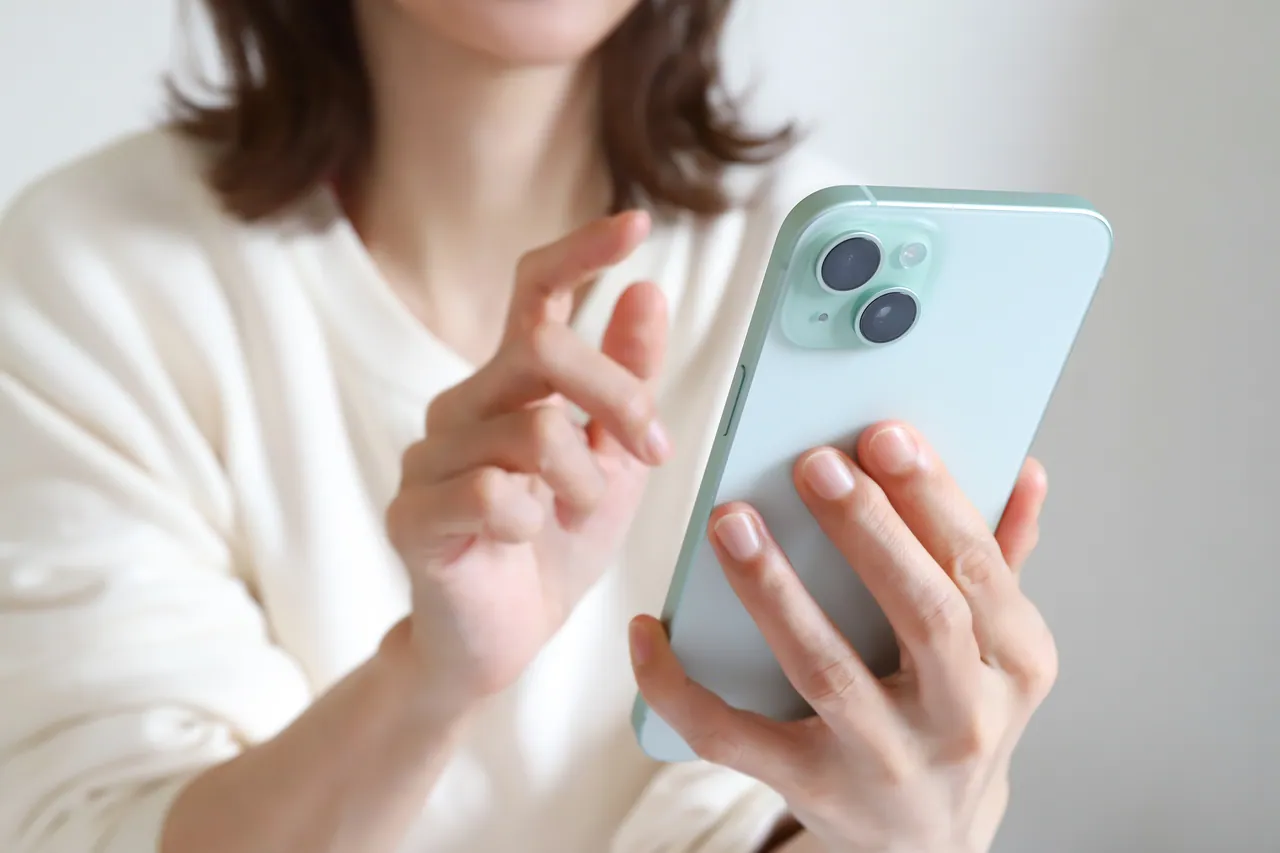 スマホでお問い合わせをする