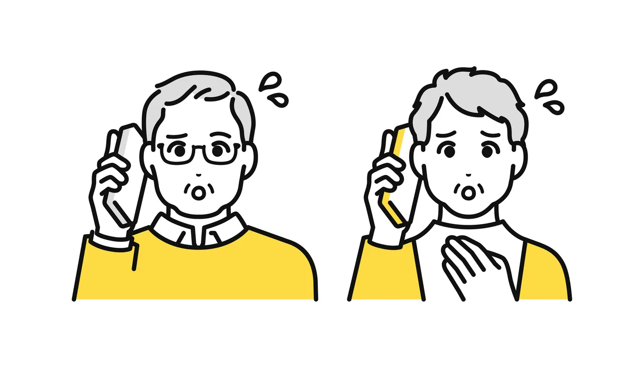 スマホで空き時間を選んで予約する