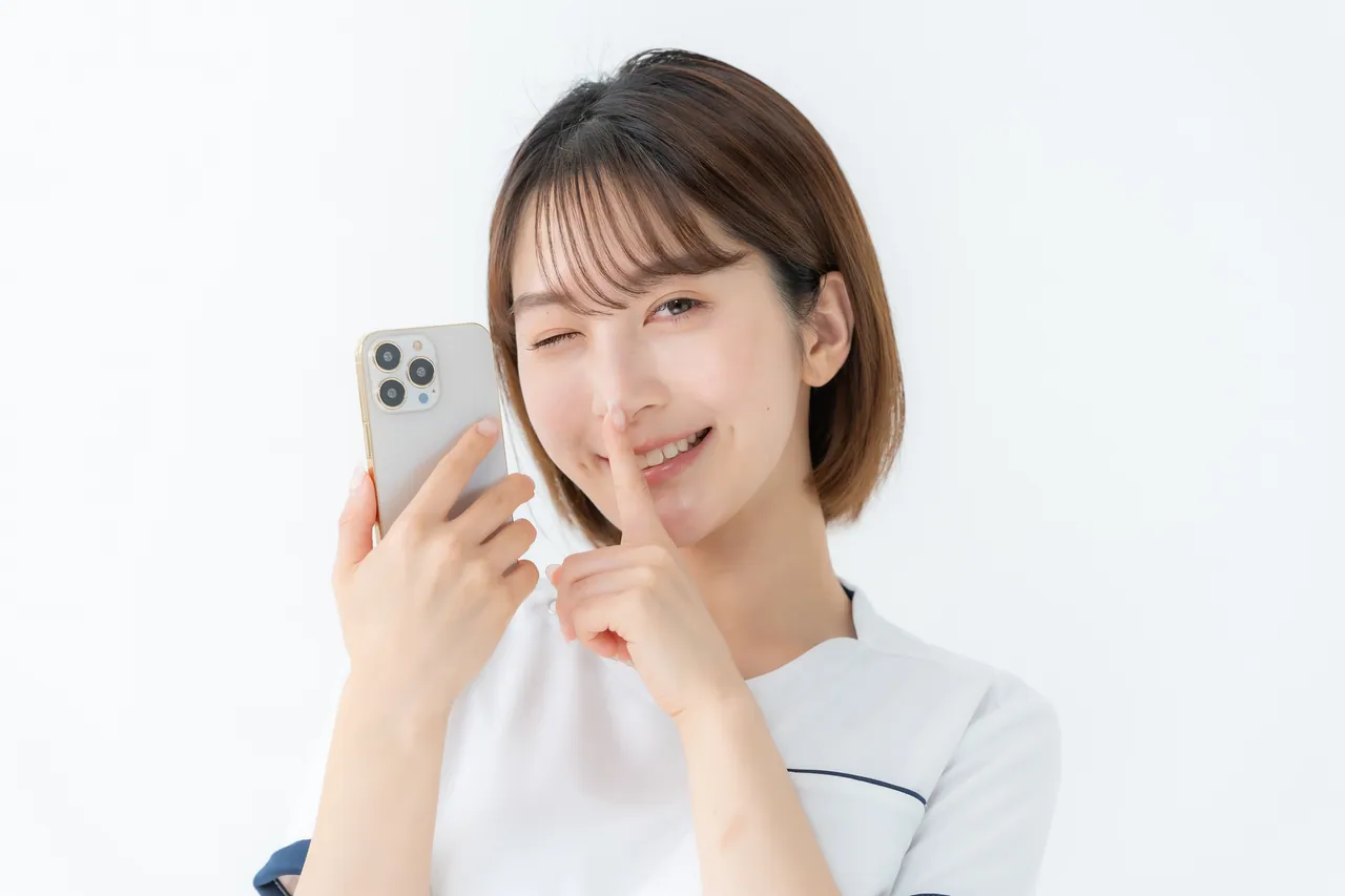 スマホで整体を予約する